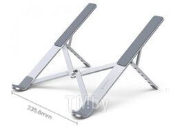 Подставка для ноутбука Ugreen LP451 / 40289 (серебристый)