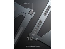 Подставка для ноутбука Evolution LS118