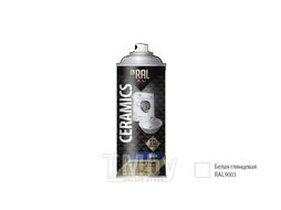 Покрытие для глянцевых поверхностей INRAL CERAMICS HIGH GLOSS ENAMEL, 400мл (9003) (26-7-3-011)