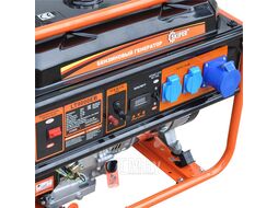 Электростанция Skiper LT9000EB