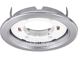 Светильник светодиодный встраиваемый 6-15 Вт PGX53 IP20 230В (мат. хром) JAZZWAY (106*39мм) (1016782)