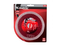 Диск алмазный отрезной Turbo Extra, 125 х 22,2 мм, сухая резка MATRIX Professional 73194