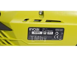 Пила сабельная аккумуляторная Ryobi RRS 1801 M (без аккумулятора)