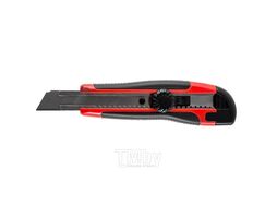 Нож строительный Hammer Flex 601-005 лезвия 18мм