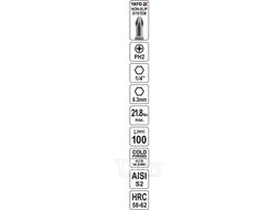 Бита PH2х100мм 1/4" S2 HRC58-62 Yato YT-0485