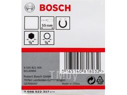 Универс. магн. держатель для бит BOSCH 55 мм (1/4", длина 55мм)