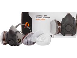 Полумаска 5500Р с фильтрами 5510 А1 с предфильтнрами и с держателями Jeta Safety (комплект) (р-р М, для защиты дыхания (полумаска, фильтры A1 2шт, пре