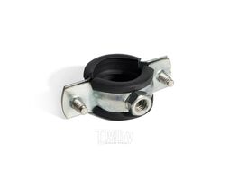 Хомут трубный ТХ 3/4" (25-29мм) М8 (Fortisflex) 59915