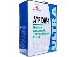 Трансмиссионное масло HONDA ATF-DW1 (4L) для АКП авто HONDA и задний редуктор Legend и MDX 826699964