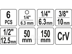 Переходники для шуруповерта под головки 1/4", 3/8", 1/2" 50/150мм (6шт.) Yato YT-04629