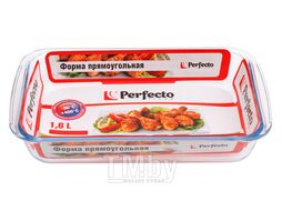 Форма из жаропрочного стекла, 1.6 л, прямоугольная, 297x177x50 мм, PERFECTO LINEA