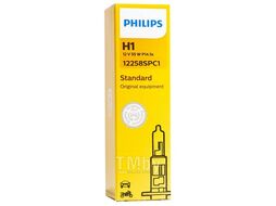 Автолампа (871150040460230) H1 Spot C1 PHILIPS 12258SPC1