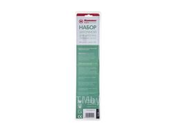 Набор заточной Hammer Flex 401-101 № 1 диаметр 5,5 мм 62773