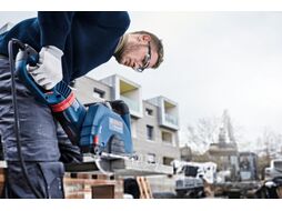 Круг алмазн.отрез.сегмент.Bosch,Best for Concrete 115