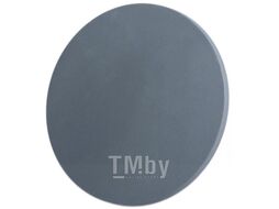 Бра уличное Arte Lamp Nimbo A1510AP-1GY