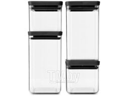 Набор контейнеров Brabantia Tasty+ / 122422 (4шт, серый)