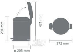 Мусорное ведро Brabantia Pedal Bin NewIcon / 112621 (5л, стальной полированный)