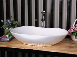 Умывальник CeramaLux N9175