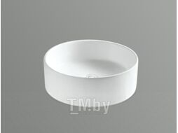 Умывальник CeramaLux N9011