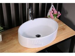Умывальник CeramaLux N9012