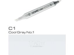 Маркер перманентный Copic Сiao C-1 / 2207512 (холодный серый №1)