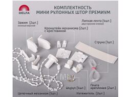 Рулонная штора Delfa Сантайм Премиум Pontos СРШ-01МП 322701 (62x170, грэй)