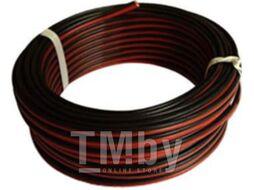 Кабель Electraline 10838 (20м, красный/черный)