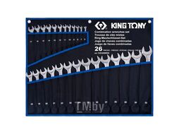 Набор комбинированных ключей KING TONY 6-32 мм, чехол из теторона, 26 предметов 12D26MRN