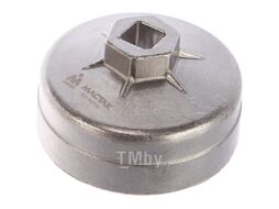Съемник масляных фильтров, 73 мм, 15 граней, торцевой МАСТАК 103-44135