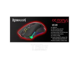 Игровая мышь Redragon Octopus (78279), Black