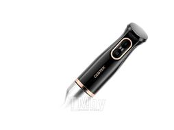 Блендер CENTEK CT-1347 (черный)
