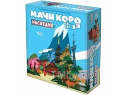 Настольная игра Hobby World Мачи Коро: Наследие 915182