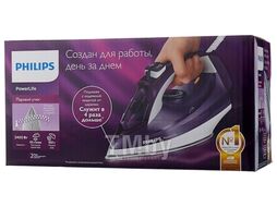 Утюг Philips GC2995/30