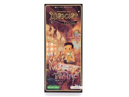 Настольная игра Стиль Жизни Диксит 8. Гармония 049197