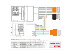 ISO-переходник CARAV Volkswagen 2002+/Audi - Skoda - Seat все а/м с Quadlock (PARROT) 12-225