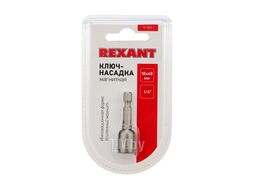 Ключ-насадка REXANT 1/4" магнитный 10х48 мм (упак. 1 шт.) 92-0402-1