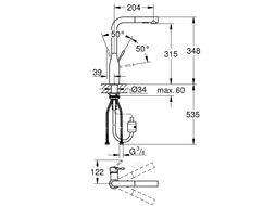 Смеситель для кухни Grohe Essence (30270000)