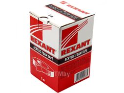 Двухсторонний скотч REXANT, серый, на HBA акриловой основе, 9 мм, ролик 5 м