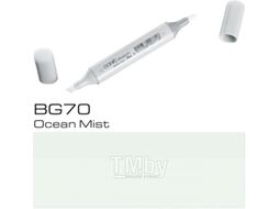 Маркер художественный Copic Sketch BG-70 / 21075355 (океанский туман)