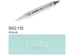 Маркер художественный Copic Сiao BG-15 / 2207549 (аква)