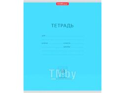 Тетрадь Erich Krause Классика / 35287 (18л, линейка)