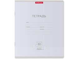Тетрадь Erich Krause Классика / 48798 (12л, клетка)