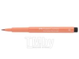 Маркер художественный Faber Castell Pitt Artist Pen Brush / 167489 (корица)