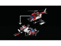 Конструктор Lego Technic Спасательный вертолёт 42092