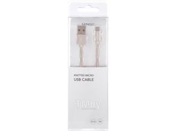Кабель Miniso MicroUSB / 9717 (золото)