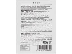 Форма для льда Miniso Ананас 0651
