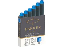 Чернила для перьевой ручки Parker Mini Washable S0767240 (синий)
