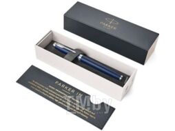 Ручка-роллер имиджевая Parker IM Metal Matte Blue CT 1931661