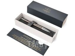 Ручка шариковая имиджевая Parker IM Premium Royal Dark Espresso CT 1931683