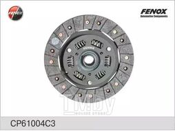 Диск сцепления ВАЗ 2108-21099, 2113-2115 карб. дв., медные заклепки FENOX CP61004C3